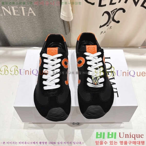 ���� �ο��� ����Ŀ�� LE660952-9