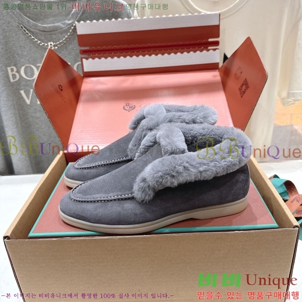 ��**�Ƴ� �� ���� �������� LP0669054