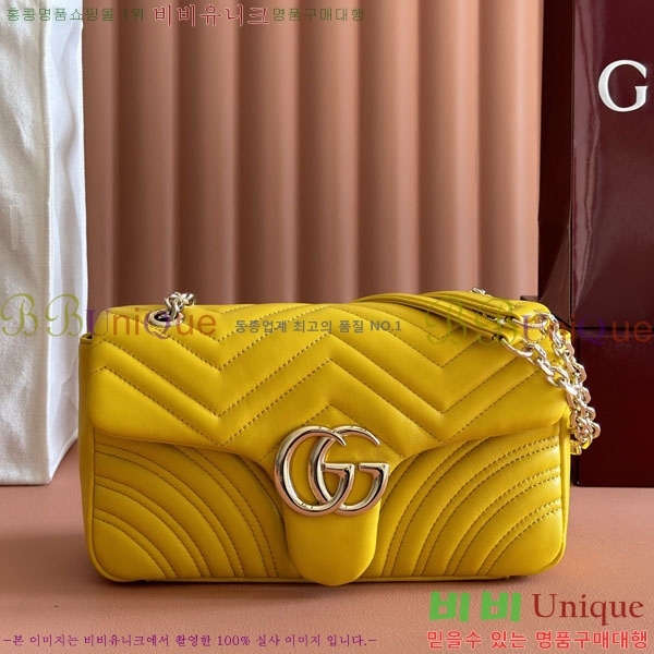 #���� GG ����Ʈ �̵�� ����� 837267-112