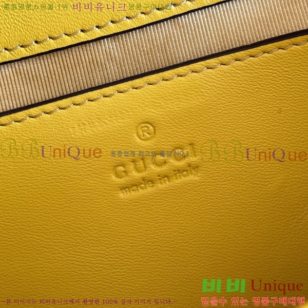 #���� GG ����Ʈ ���� ����� 837280-112