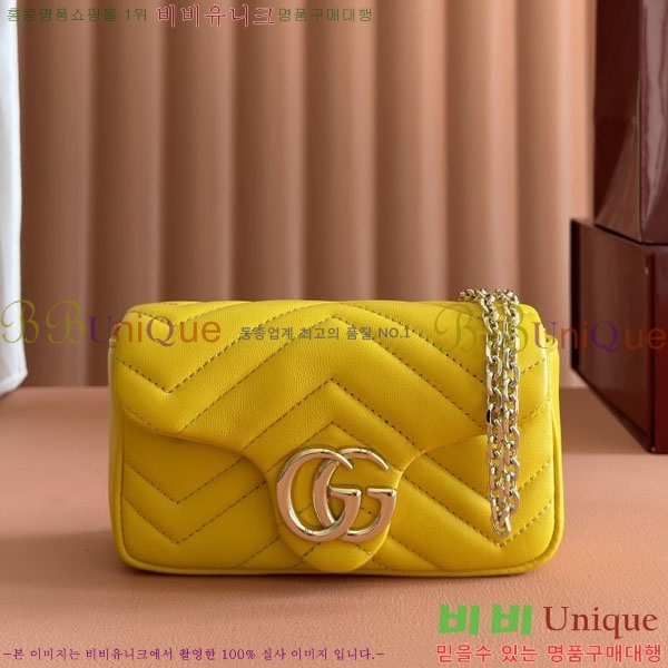 #���� GG ����Ʈ �̴� ����� 841290-112