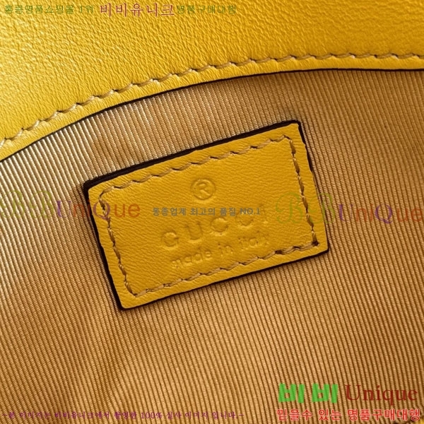 #���� GG ����Ʈ �̴� ����� 841290-112