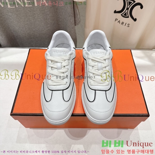 ���� �����޽� ����Ŀ�� HA9666031-1