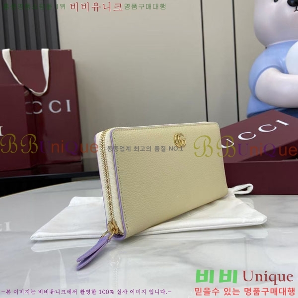 #���� GG ����Ʈ ������ ������� ������ 456117-177