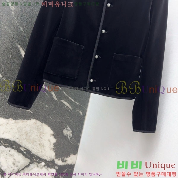 ���� ��� ��Ʈ DO632420-1