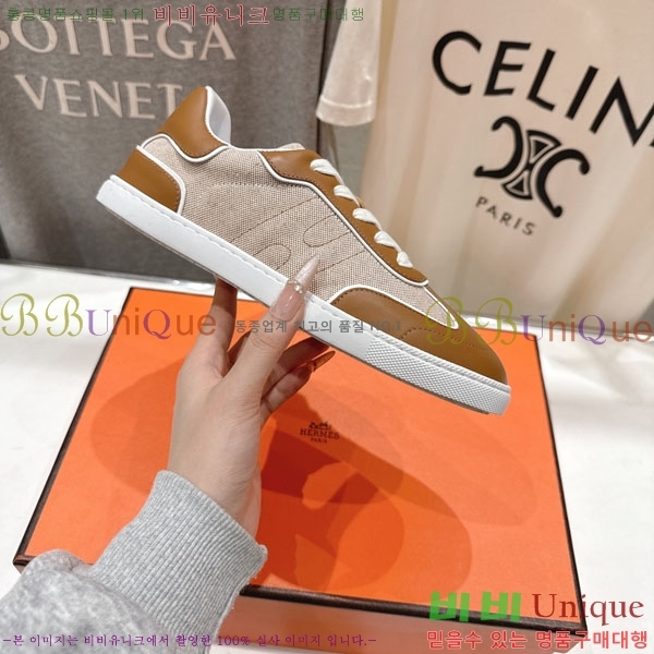 ���� �����޽� ����Ŀ�� HA9666031-4