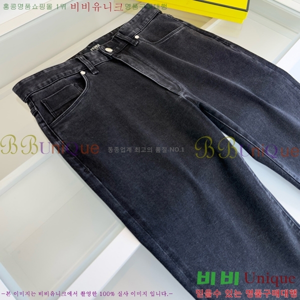 ���� ��� û���� FD987626