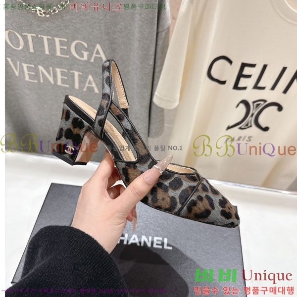 ���� ��* ������ ������ MV6546603  �� 6.5cm