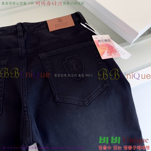 ���� ���ڷ� ��ġ�ڸ� û���� BC2557931