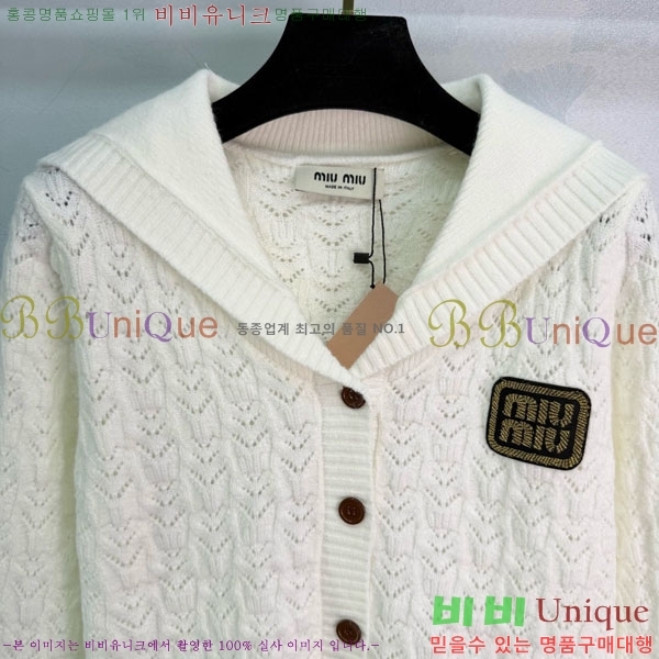 ���� �̿�̿� ������ ����� MIU34054-3