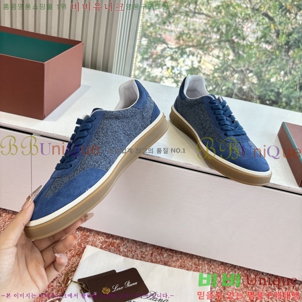 ��**�Ƴ� ����Ŀ�� �������� LP062290