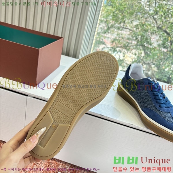 ��**�Ƴ� ����Ŀ�� �������� LP062290