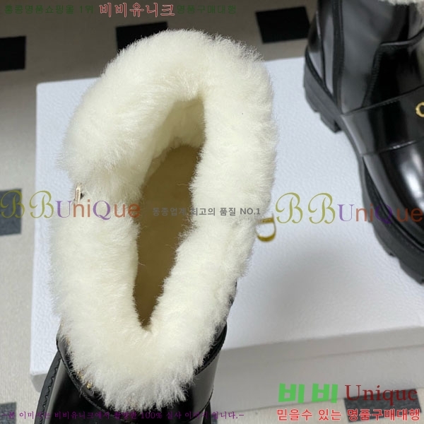 ��� D-Quest ������Ʈ ��Ŭ ���� 43D107600-1