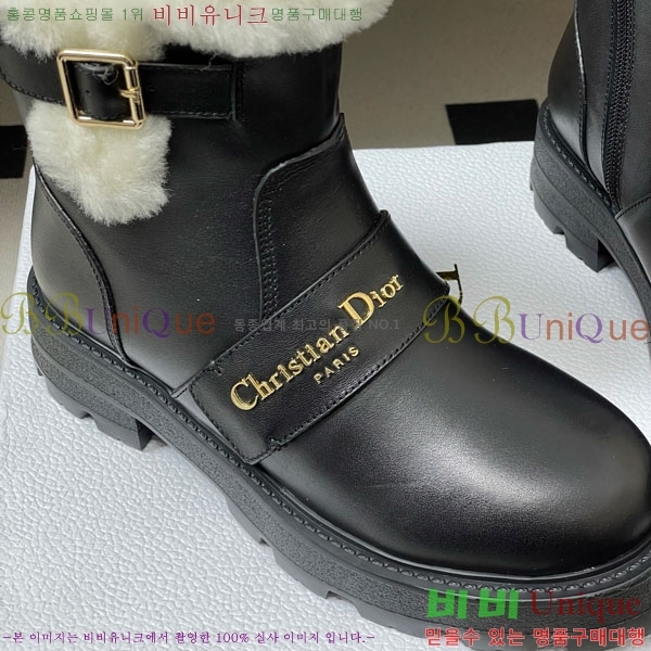 ��� D-Quest ������Ʈ ��Ŭ ���� 43D107600-3