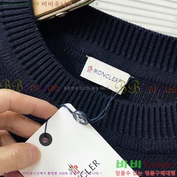 ���� ��**�� ������ MO521578-1