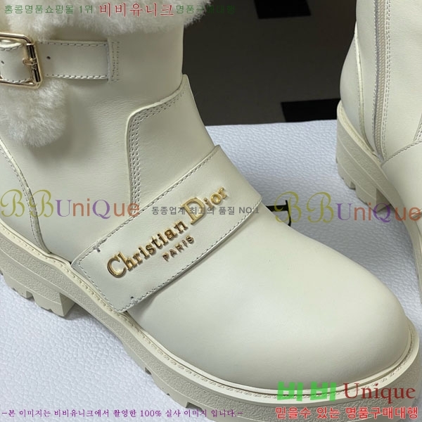  D-Quest Ʈ Ŭ  43D107601-2