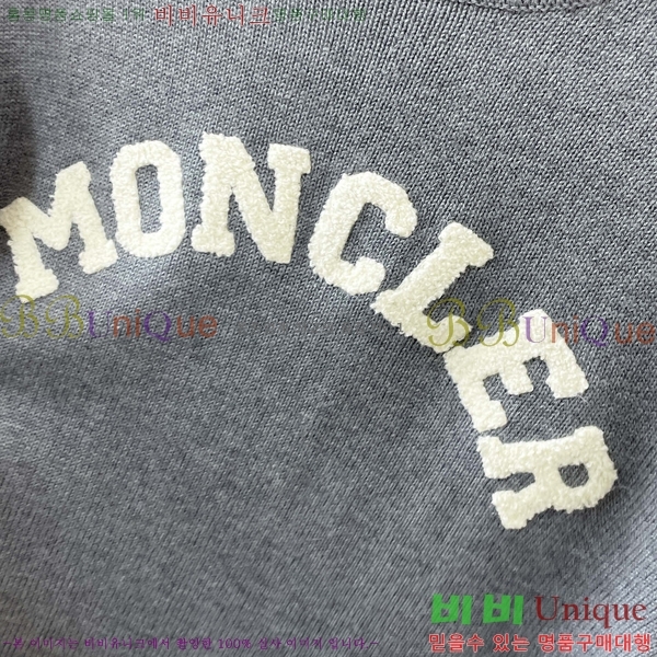 ���� ��**�� ������ MO521578-2