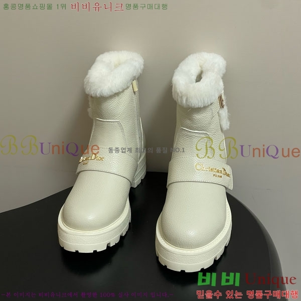  D-Quest Ʈ Ŭ  43D107601-1