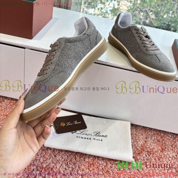 ��**�Ƴ� ����Ŀ�� �������� LP062290-5