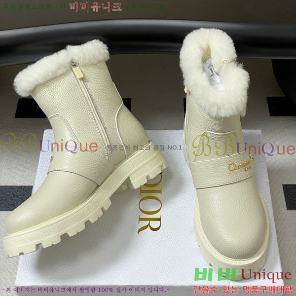  D-Quest Ʈ Ŭ  43D107601-1