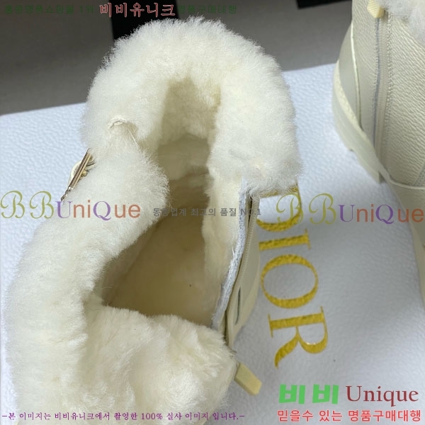  D-Quest Ʈ Ŭ  43D107601-1