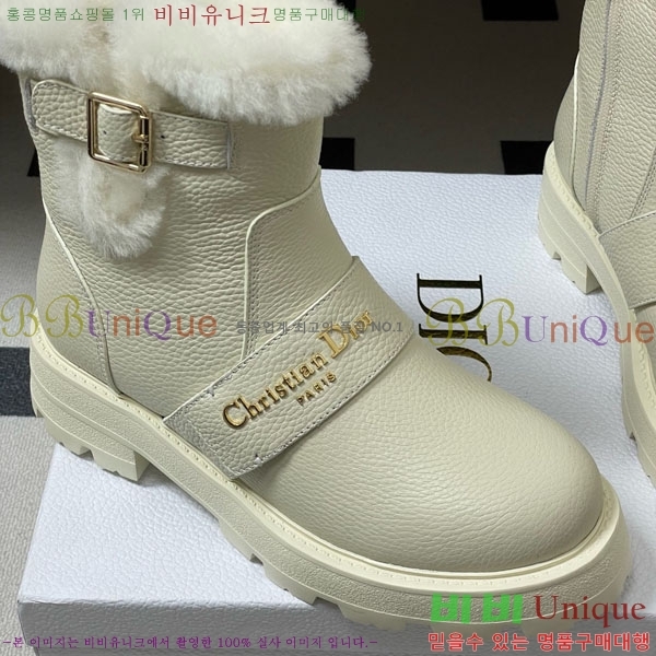  D-Quest Ʈ Ŭ  43D107601-1