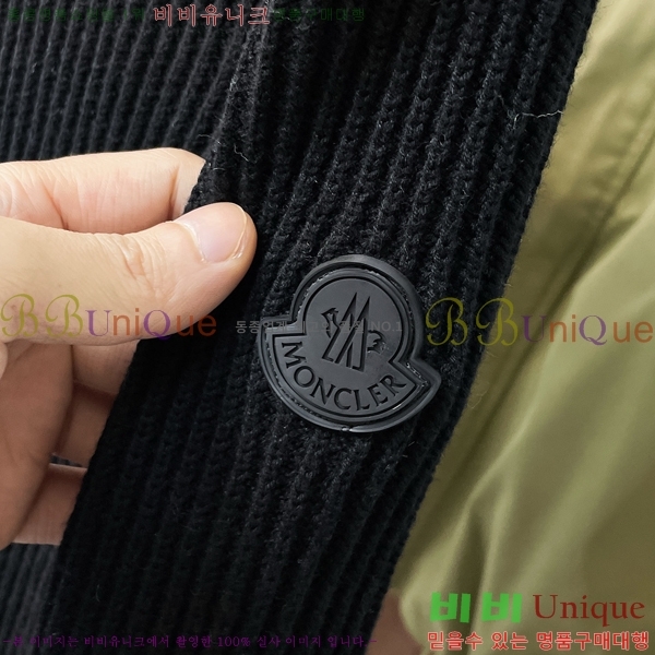 ���� ��**�� ������ MO521579-1