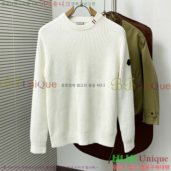 ���� ��**�� ������ MO521579-2