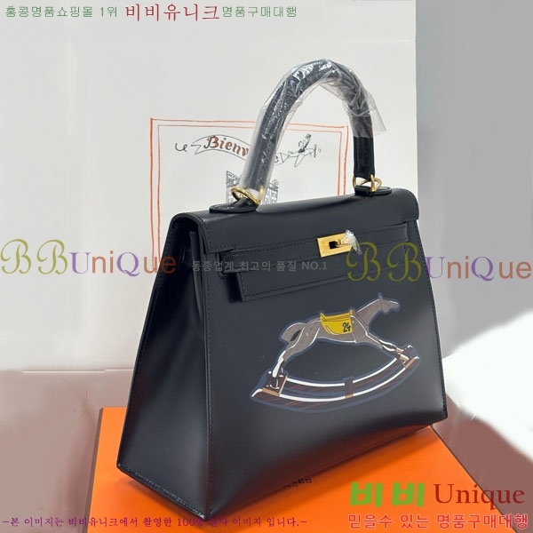 #޽ ̸ 25CM  H006715-1003