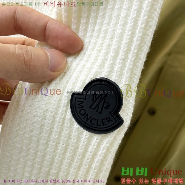 ���� ��**�� ������ MO521579-2