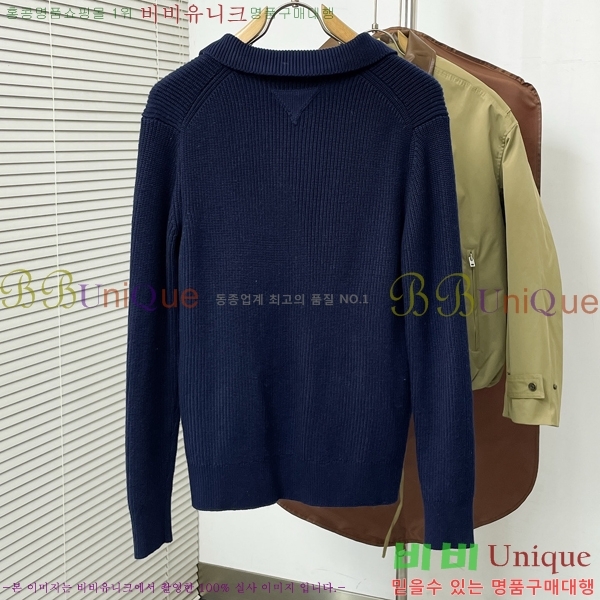 ���� ����� ������ PA526845-1