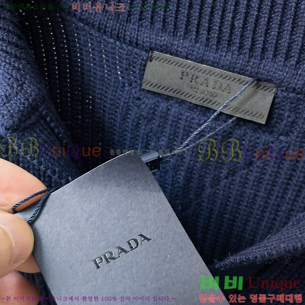 ���� ����� ������ PA526845-1