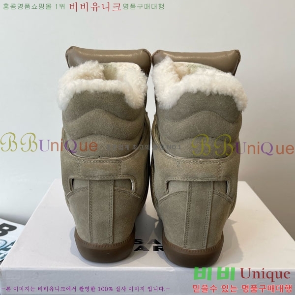 ���ں����� ����Ŀ�� 41IM755791-2