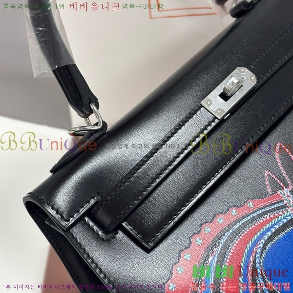 #�����޽� �̸��� 25CM �������� H006715-1005