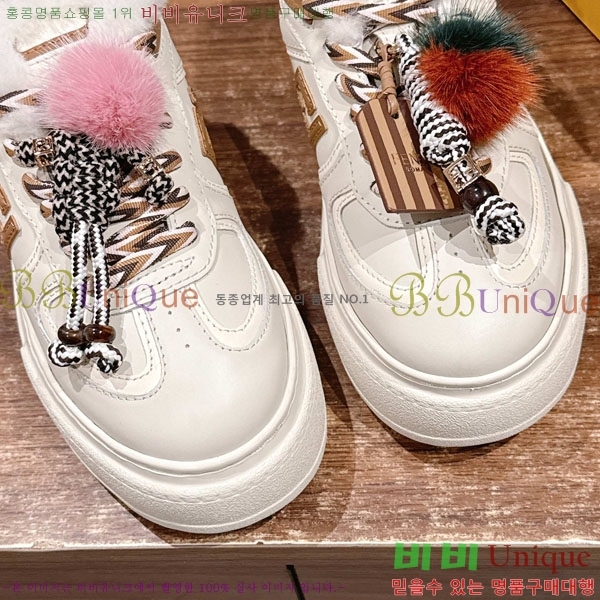 ��� ��ġ ���� �÷��� �� ����Ŀ�� 42E882661-4