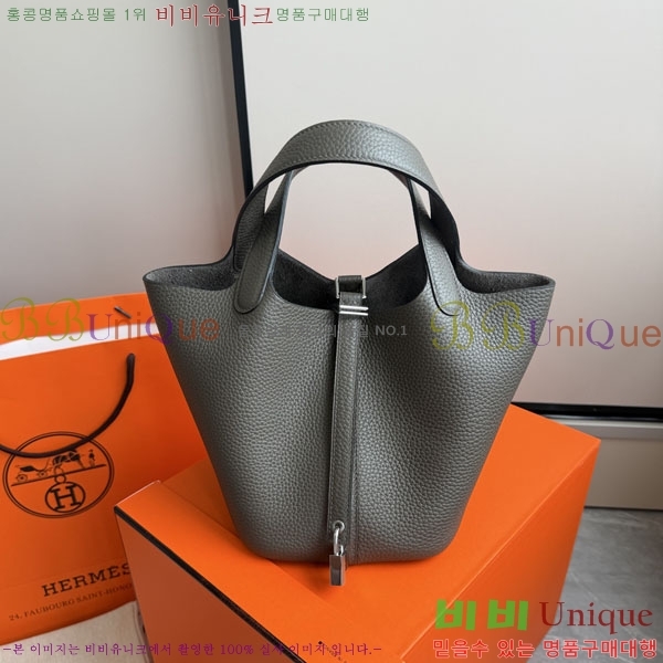 �����޽� ����ź 18 HE3251451-15