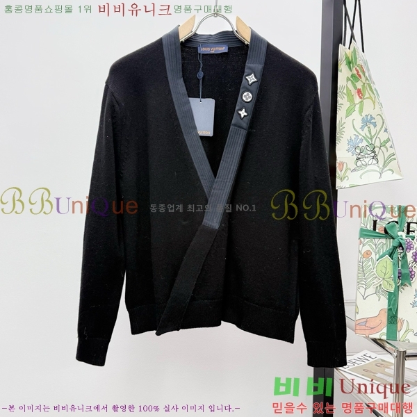 ���� ���̺��� ����� ��Ŷ LV365874