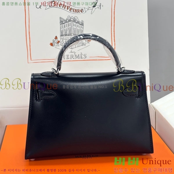 #�����޽� �̸��� 19CM �������� H006716-1003