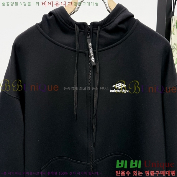 �������� �߷��þư� �ĵ�Ƽ BA536786