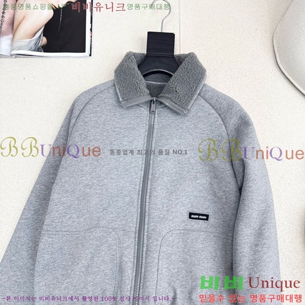 ���� �̿�̿� ���� MIU42302-7