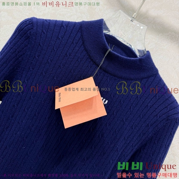 ���� �̿�̿� ������ MIU34054-7