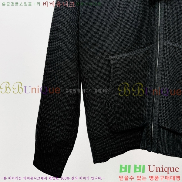 ���� ������ ��Ŷ ��Ʈ CE2458189