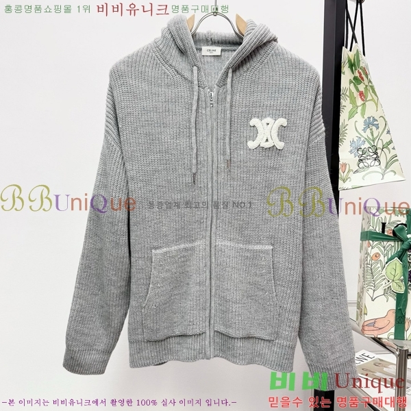 ���� ������ ��Ŷ ��Ʈ CE2458189