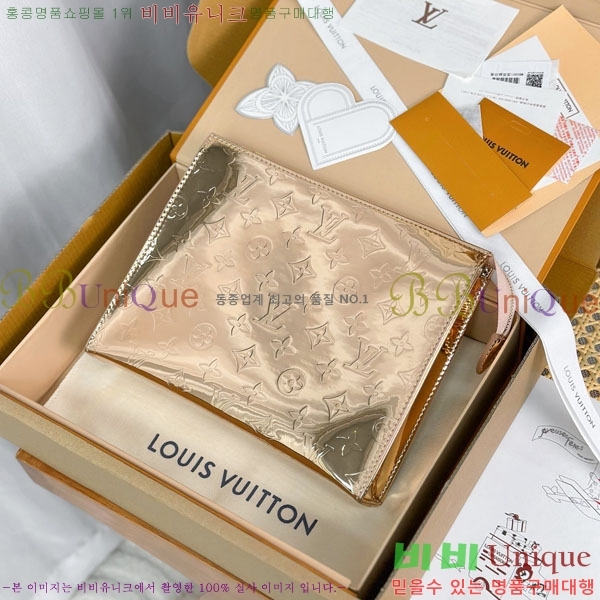 #���̺��� ���׷� �̷�� ���Ϸ�Ʈ�� �Ŀ�ġ�� M15358-2001