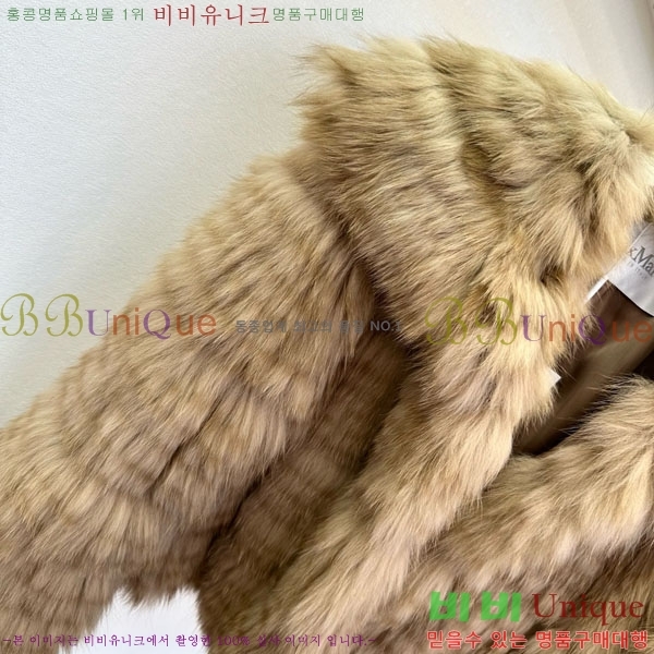 ���� ��**�� �þ �� ���� MAX34054-1