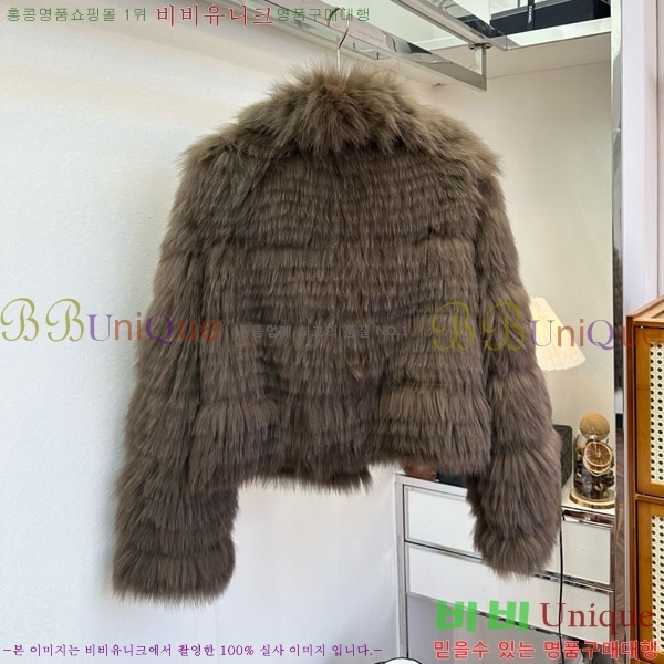 ���� ��**�� �þ �� ���� MAX34054-2