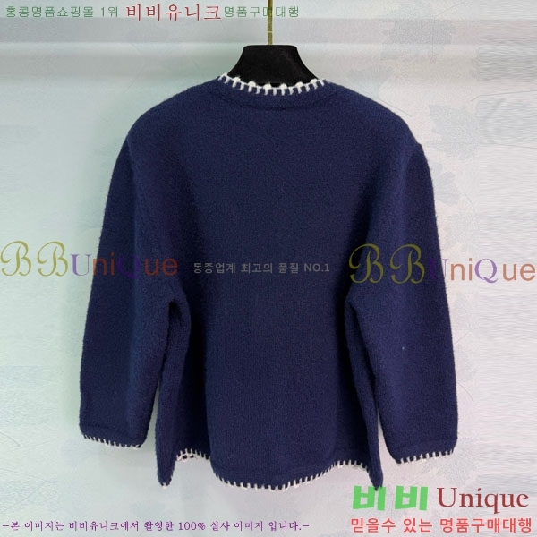 ���� ũ������ ���� CH426871-1