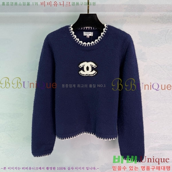 ���� ũ������ ���� CH426871-1