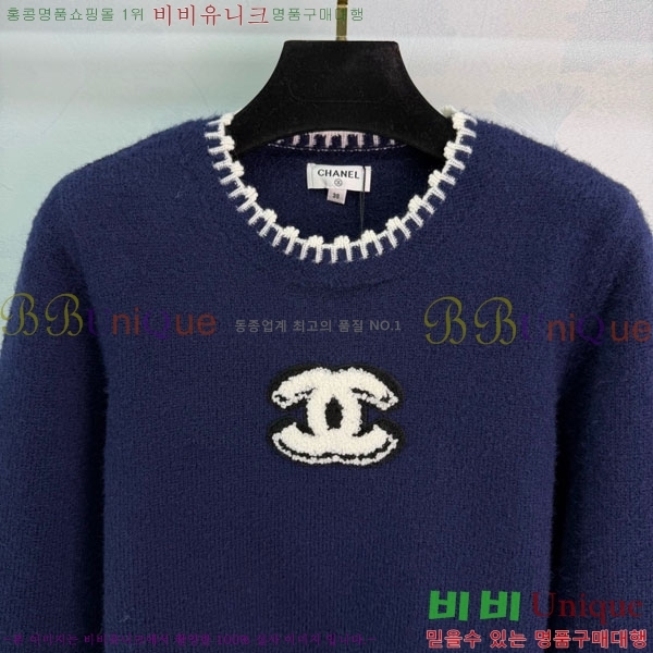 ���� ũ������ ���� CH426871-1