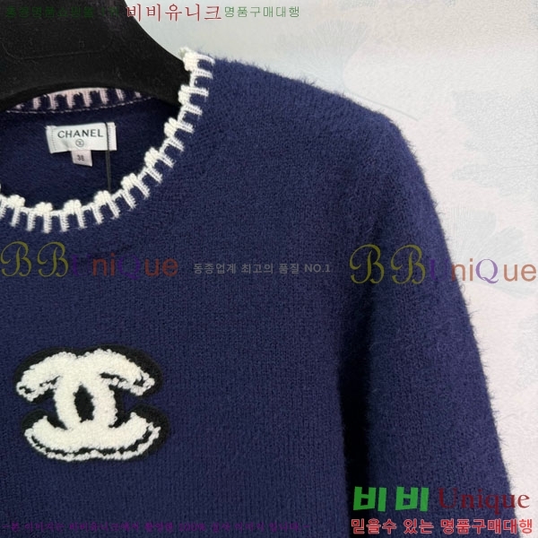 ���� ũ������ ���� CH426871-1